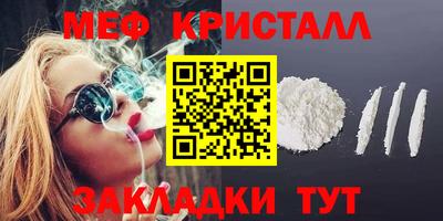 дживик Тверь
