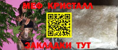 соль курить ск Тула