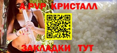 мет Тулун