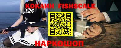 мефедрон мука Тара