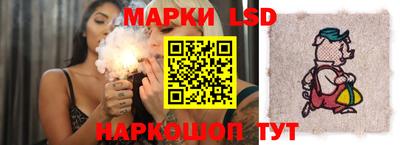 мет Тулун