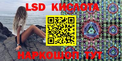 герыч Туймазы
