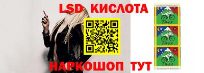 дживик Тверь