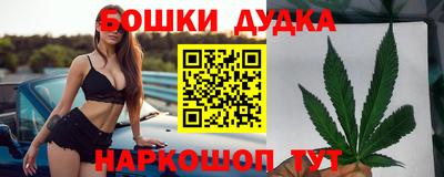 трава Татарск