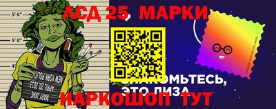 герыч Туймазы