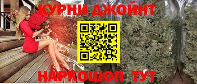 трава Татарск