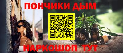 трава Татарск