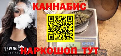 мефедрон мука Тара