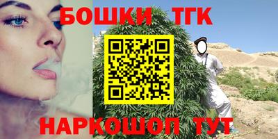 мет Тулун