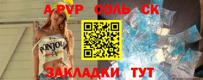 герыч Туймазы