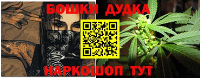 мефедрон мука Тара