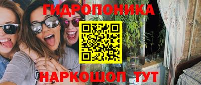 мефедрон мука Тара