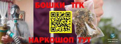 дживик Тверь
