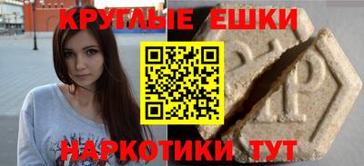 дживик Тверь