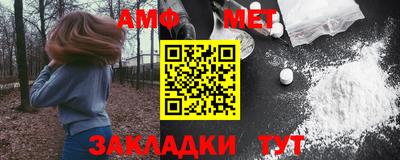 дживик Тверь