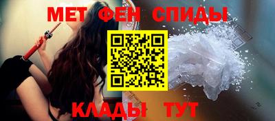 дживик Тверь