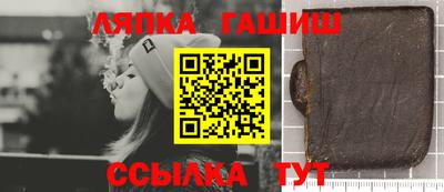 герыч Туймазы