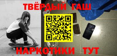 дживик Тверь