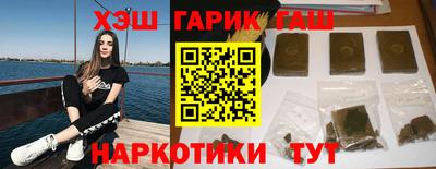 мет Тулун