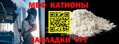 соль курить ск Тула