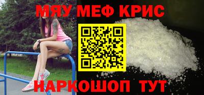 дживик Тверь