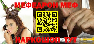дживик Тверь