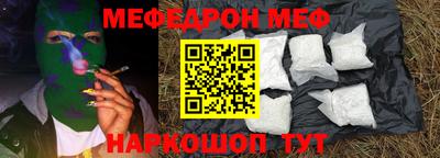 герыч Туймазы